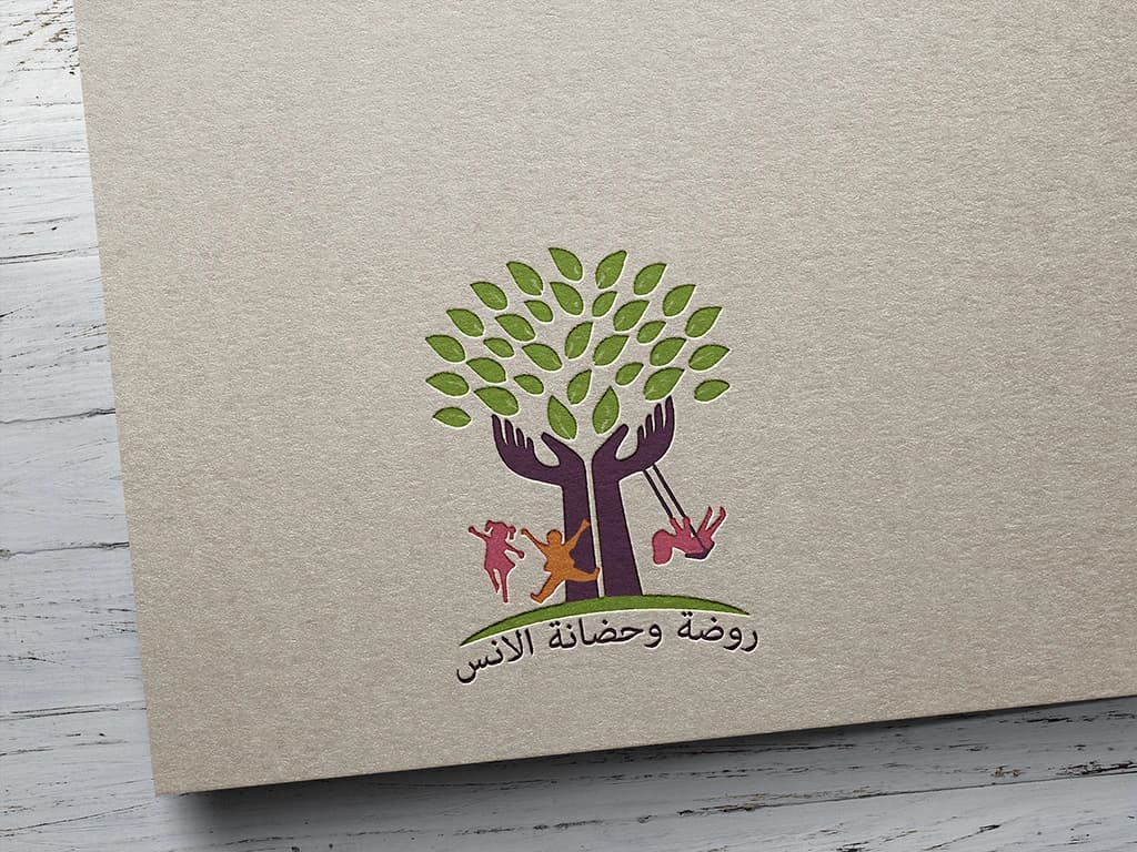 Rawdet Ons by Mohamed Aziz Manaa