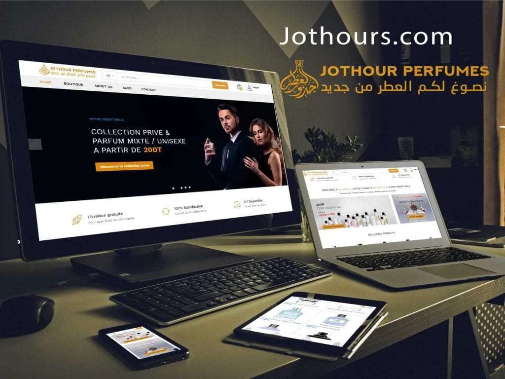 Jothour Mockup by Mohamed Aziz Manaa